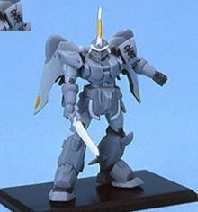 ガンダムコレクション6 モビルジン 42 《ブラインドボックス》_画像1