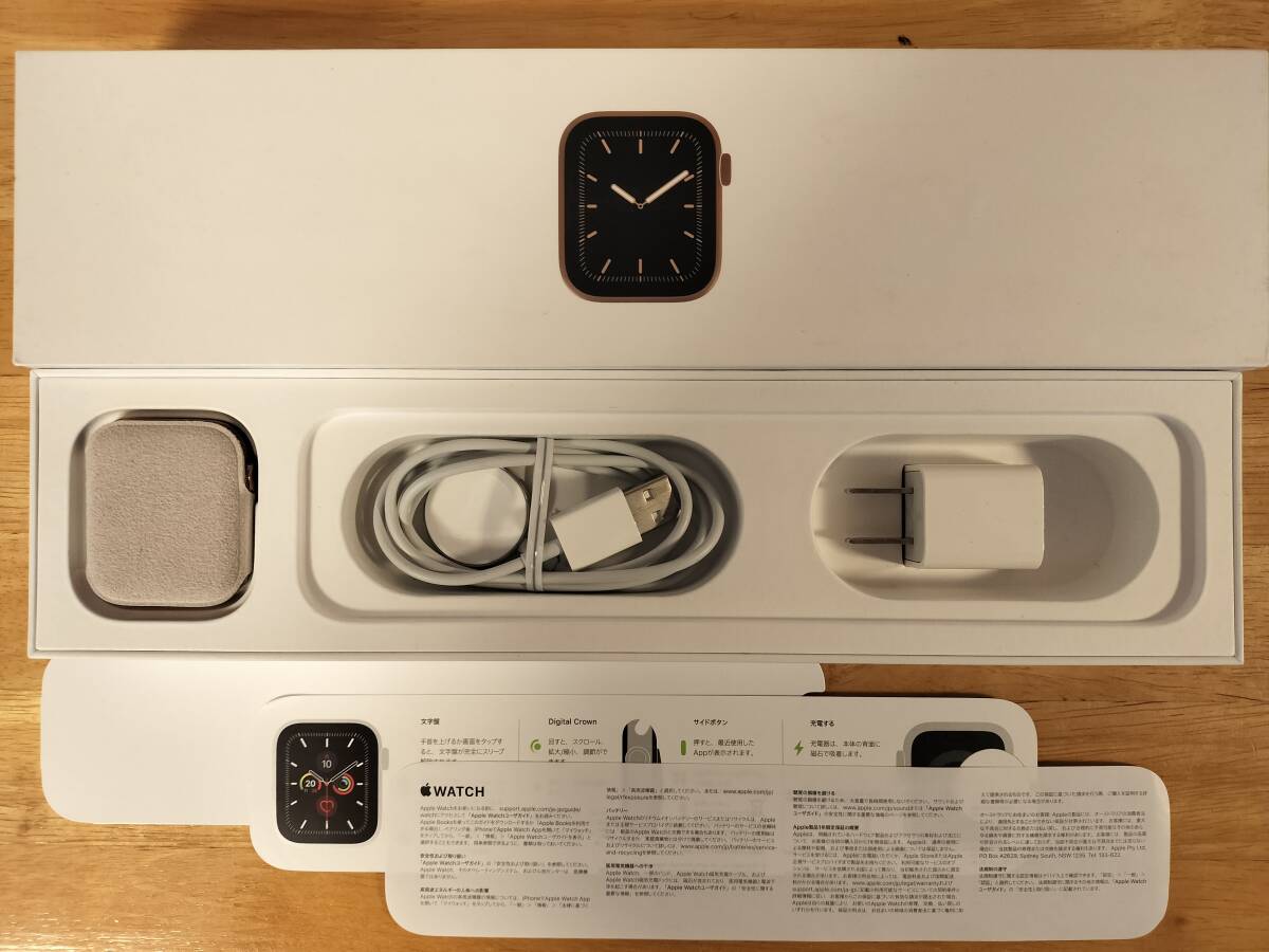 アップルウォッチ Apple Watch Series 5 44mm MWWH2J/A GPS + Cellular ゴールドステンレススチールケース バンド無しの画像1