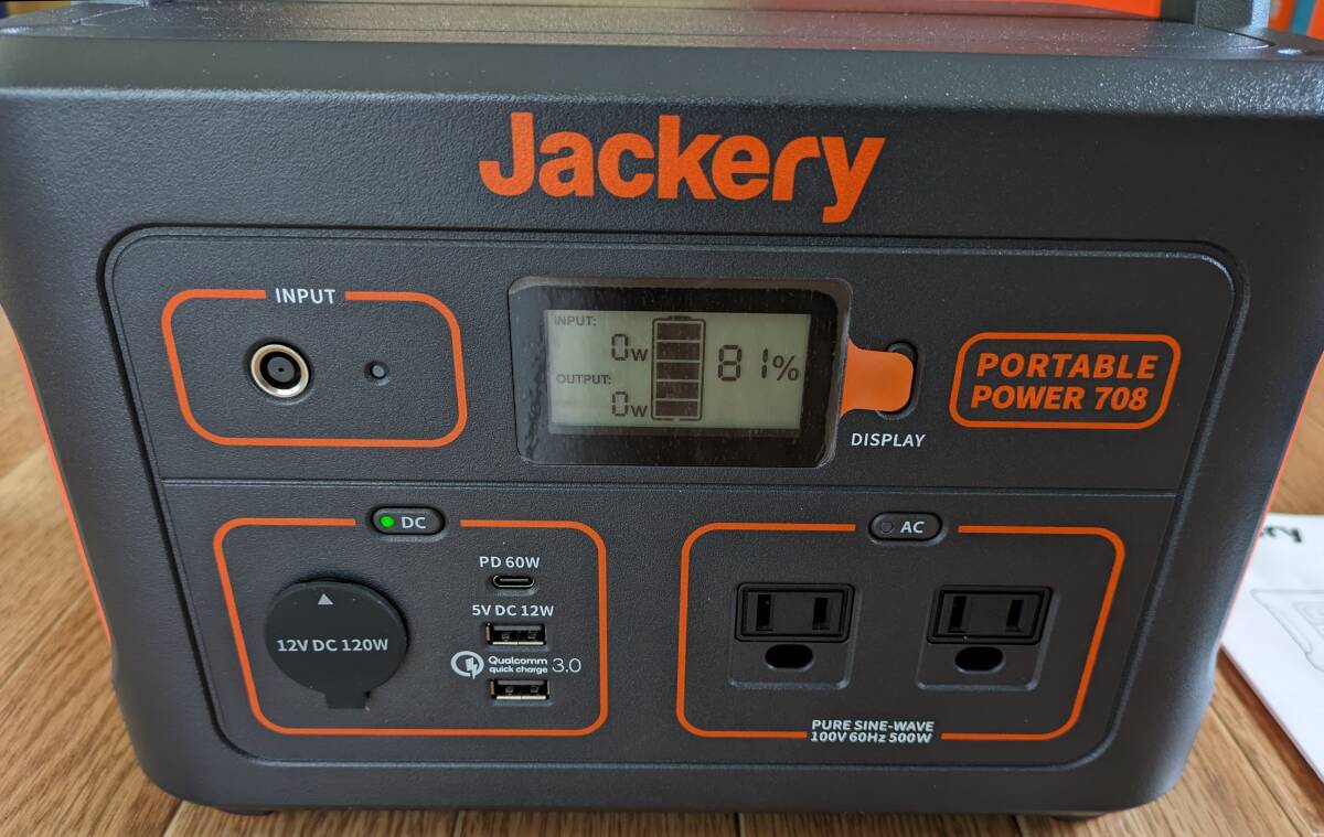 [ used beautiful goods ]Jackery portable power supply 708[AC power supply inserting change ending ]