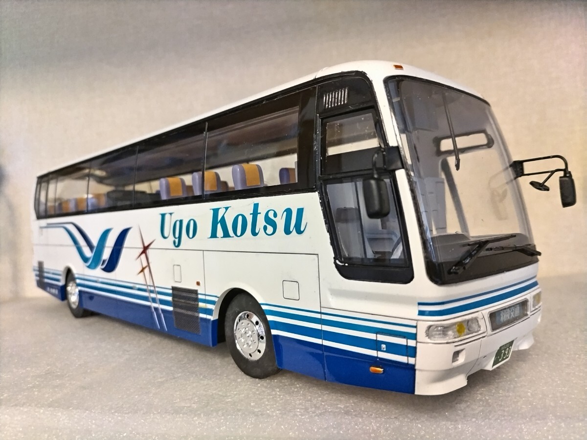 アオシマ模型 1/32 羽後交通バス(三菱ふそうエアロクィーンⅠ)素人組立品の画像1