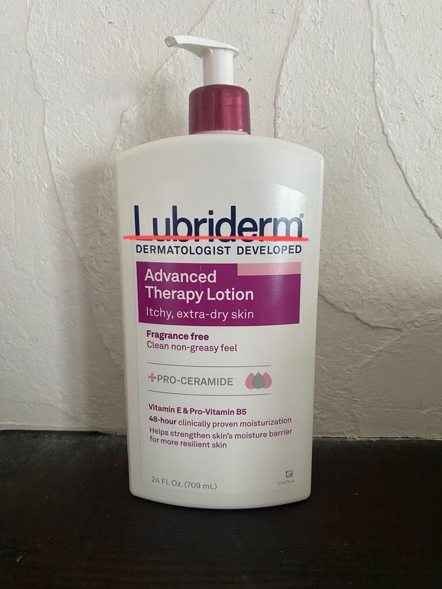 Lubriderm Advanced Therapy アドバンスサポートローションディープリーハイドレートエクストラドライブスキン