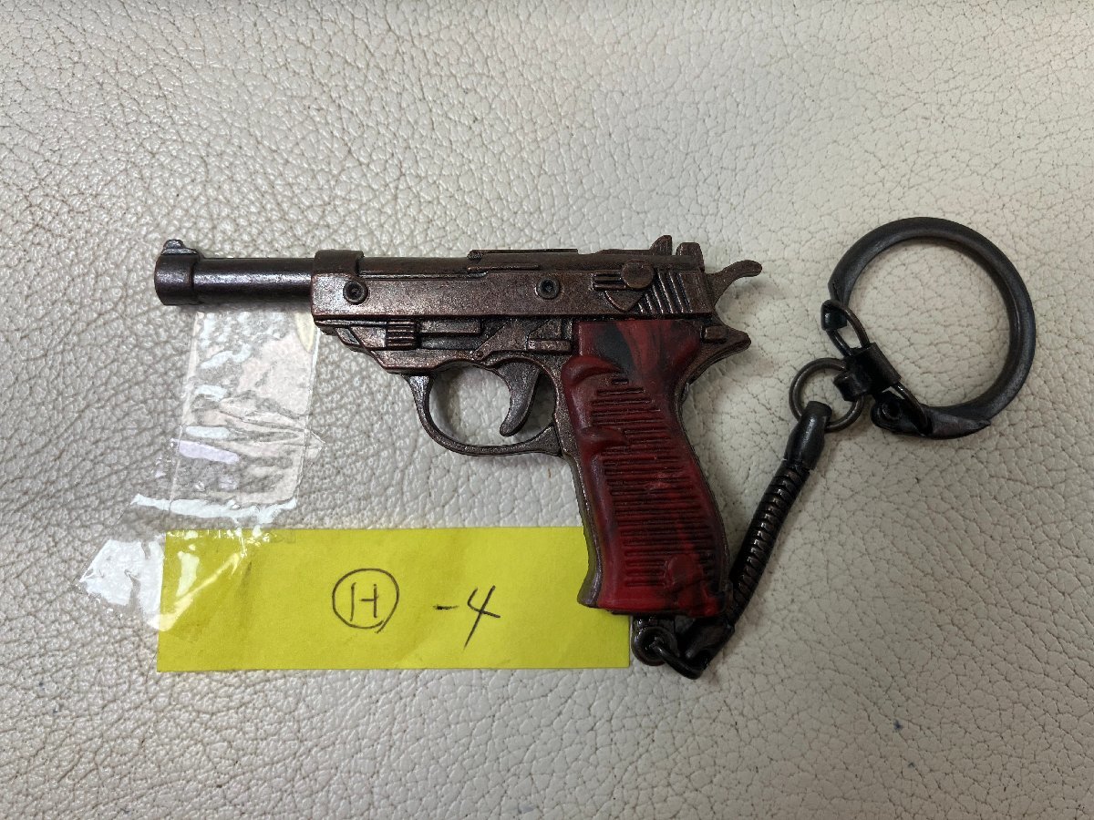 【未使用】ミニガン ピストル 「ワルサーP38 ミリタリー WALTHER P38 MILITARY」キーホルダー トイ 駄菓子 ダイキャスト 火薬鉄砲 sepai-H4_画像1