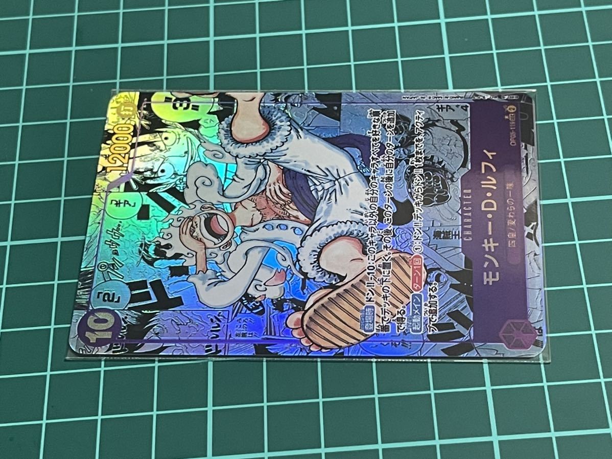 コミパラ ニカ ルフィ コミック背景 スーパーパラレル 鑑賞用 コミパラ ニカ ルフィ コミック背景 スーパーパラレル 鑑賞用