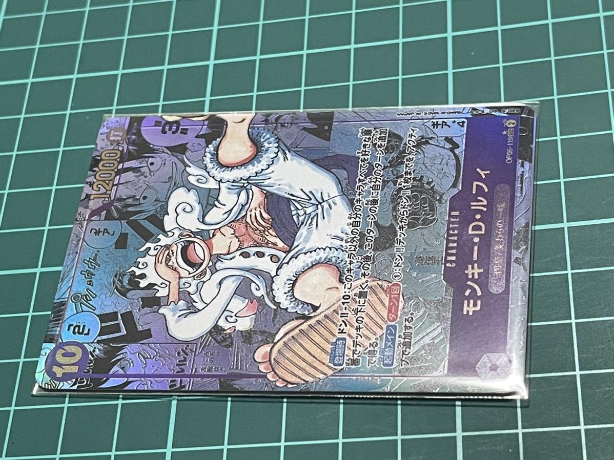 コミパラ ニカ ルフィ コミック背景 スーパーパラレル 鑑賞用 コミパラ ニカ ルフィ コミック背景 スーパーパラレル 鑑賞用