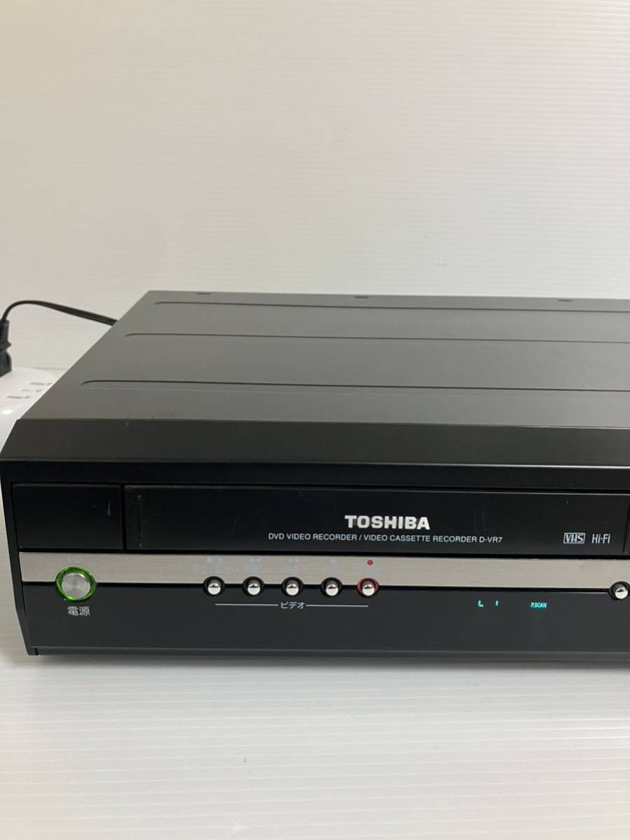 TOSHIBA　D-VR7 ビデオデッキ　DVDレコーダー_画像3