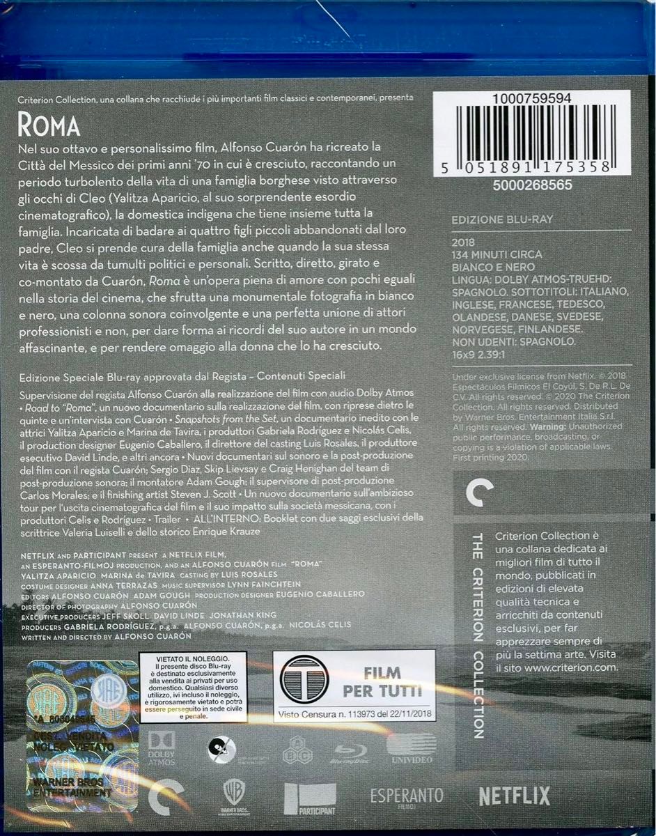 『Roma』アルフォンソ・キュアロン監督（Blu-ray）クライテリオン版（未開封新品）