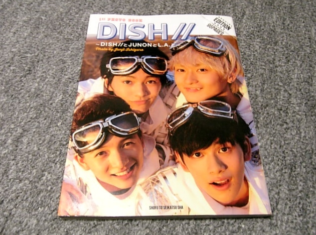 代購代標第一品牌－樂淘letao－△【サイン入り】DISH// 1st PHOTO BOOK