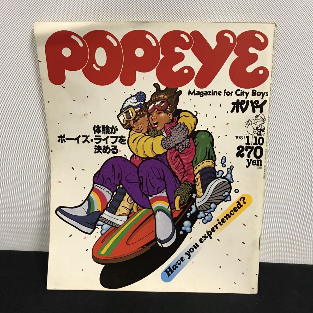 E1407は■ POPEYE ポパイ　昭和56年1月10日発行　94_画像1