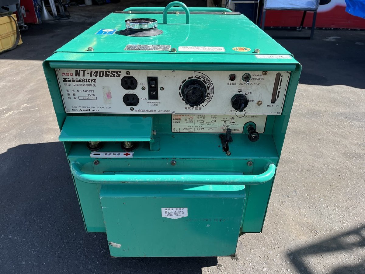 Yahoo!オークション - Denyo/デンヨー NT-140GSS エンジン溶接機 Yahoo!オークション - Denyo/デンヨー NT-140GSS エンジン溶接機
