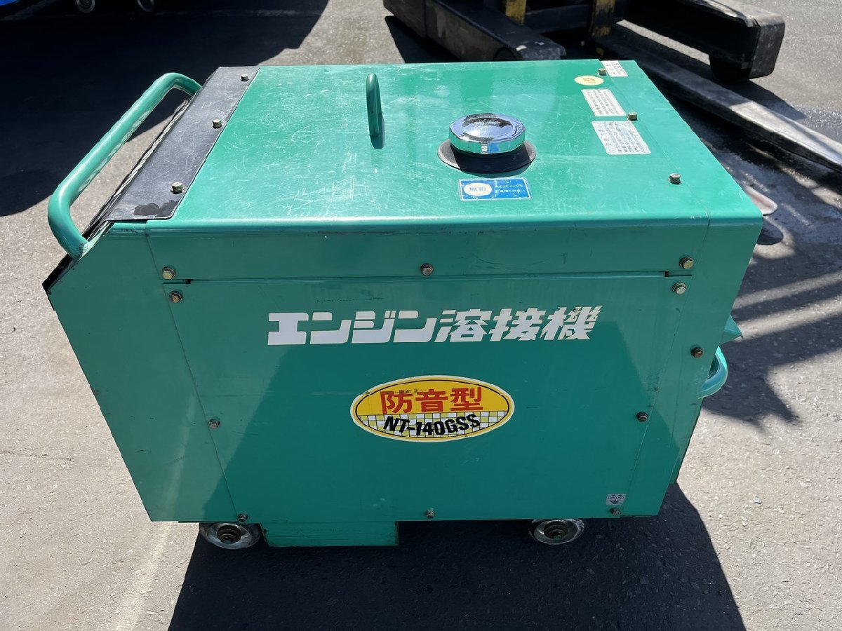 Yahoo!オークション - Denyo/デンヨー NT-140GSS エンジン溶接機 Yahoo!オークション - Denyo/デンヨー NT-140GSS エンジン溶接機