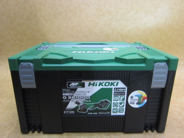 未使用品 HiKOKI ハイコーキ 100mmコードレスディスクグラインダ G3610DD 2XPZ マルチボルト 36V バッテリ BSL36A18X 2個 充電器付の画像2