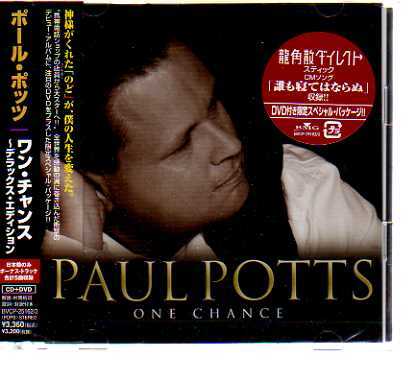 C3419・ポール・ポッツ「ワン・チャンス～デラックス・エディション」_ 新品CD