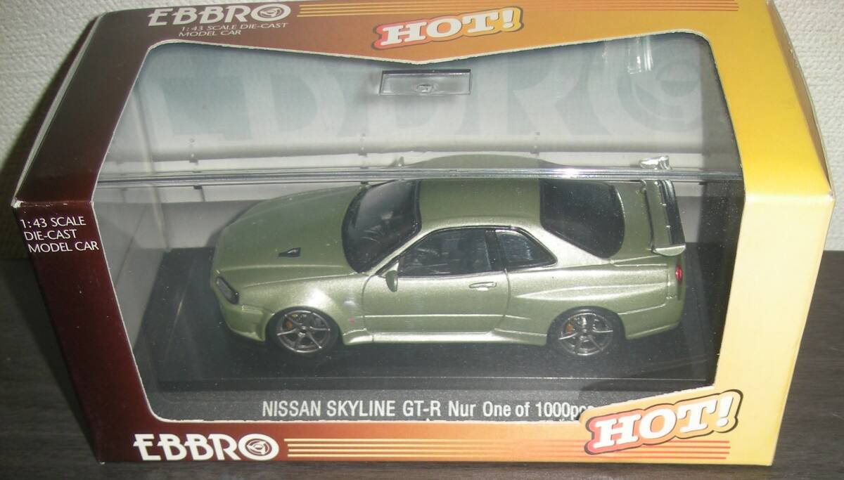 EBBRO(エブロ)[1/43 NISSAN SKYLINE GT-R(R34)V-specⅡ Nur MILLENIUM JADE]日産スカイラインGT-R ニュル:限定1000個 ミニカー 完成品の画像1