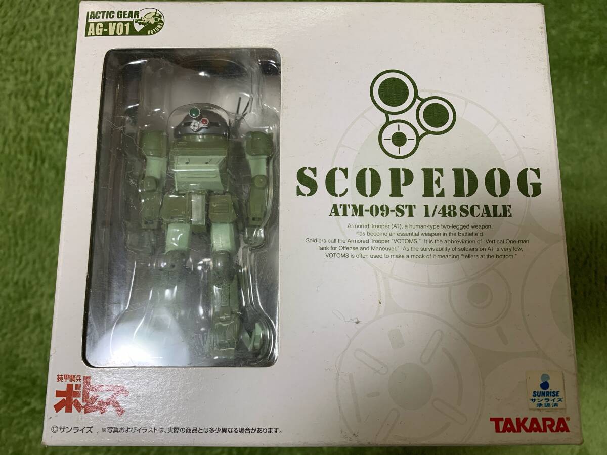 タカラ 装甲騎兵ボトムズ アクティックギア AG-V01 スコープドッグ 新品未開封_画像1