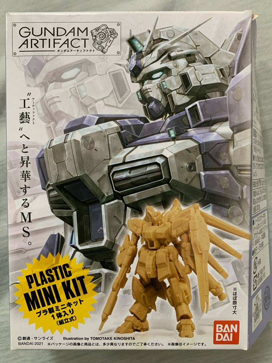 食玩 ガンダムアーティファクト 第1弾 RMS-099 リックディアス ペールオレンジカラー 未組立品の画像1