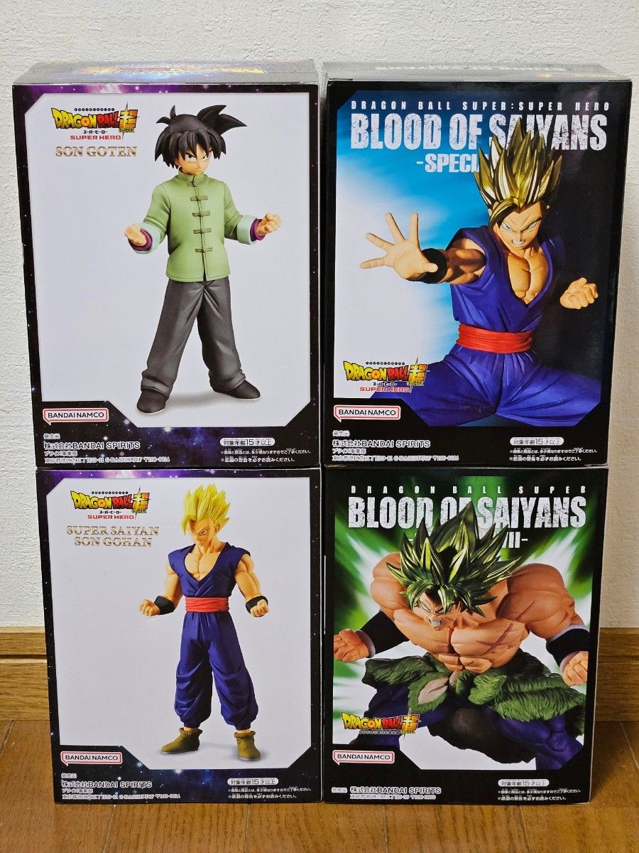 ドラゴンボール超 スーパーヒーロー フィギュア 4体セット BLOOD OF SAIYANS 孫悟空 孫悟飯