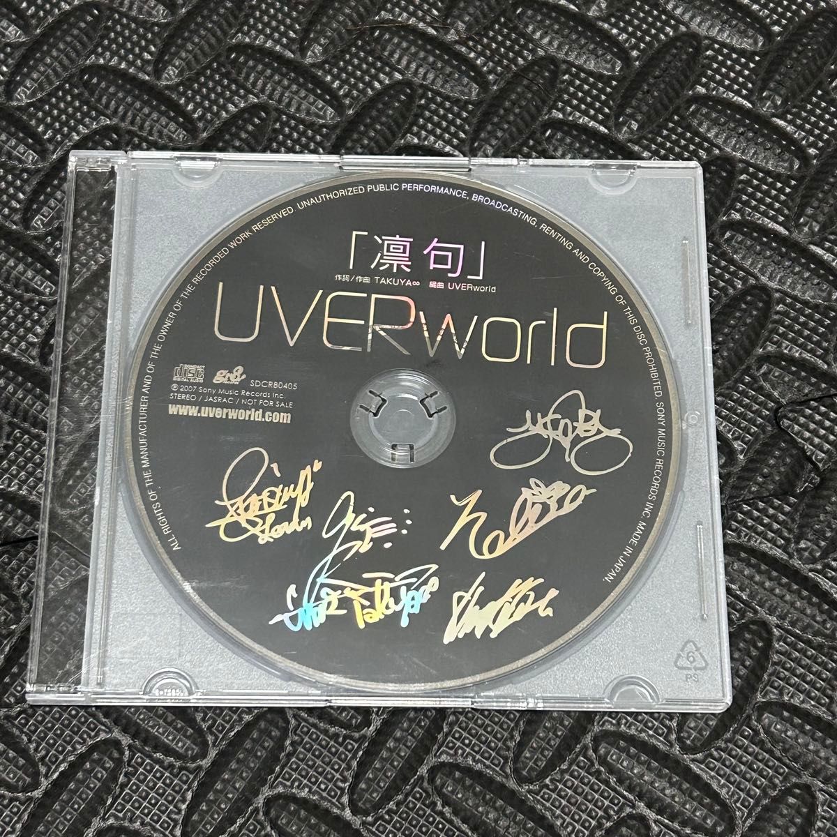 OUTLET SALE- 訳あり品など大放出 Amazon.co.jp: UVERworld OUTLET SALE- 訳あり品など大放出 Amazon.co.jp: UVERworld