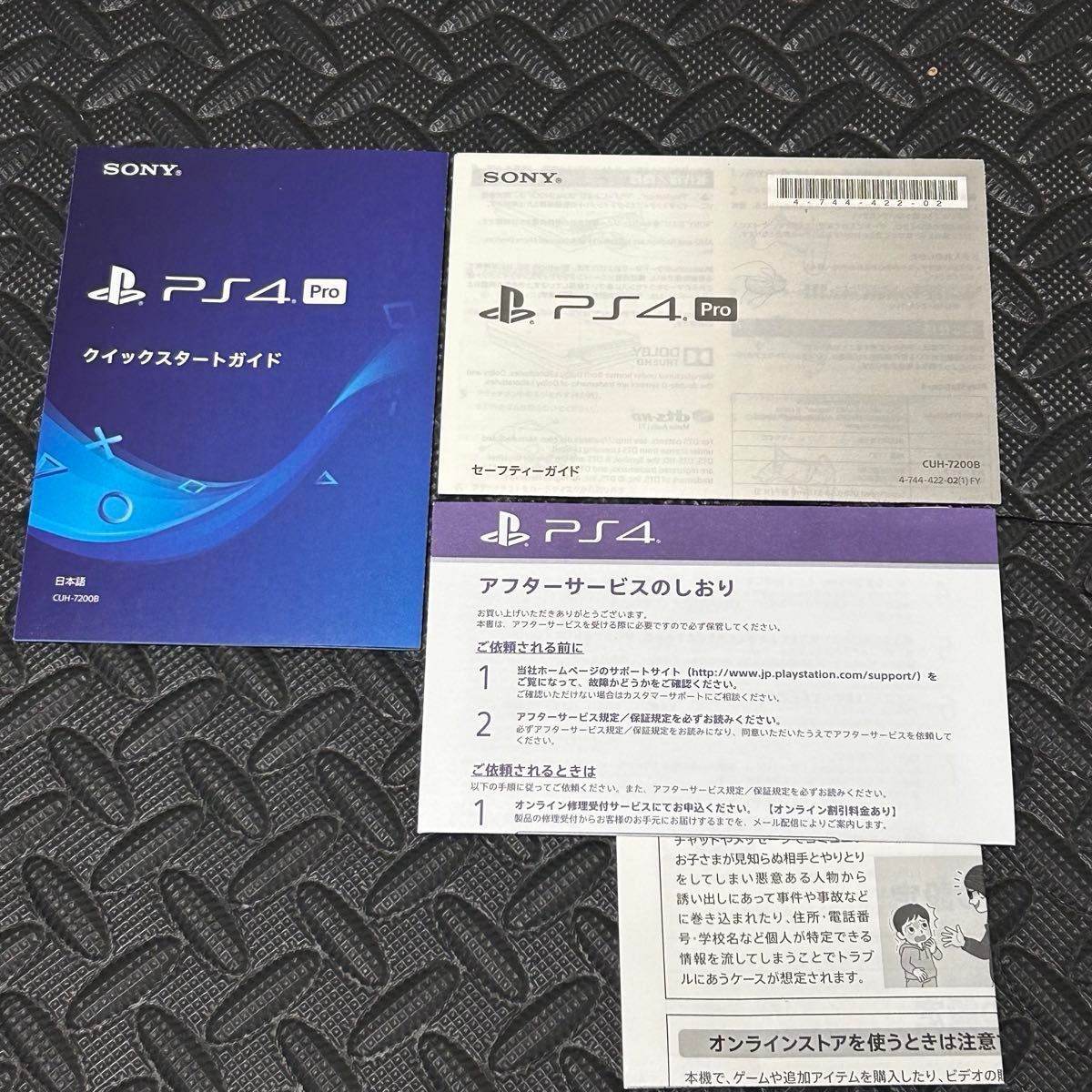 PlayStation 4 Pro 4K 1TB  CUH-7200BB01