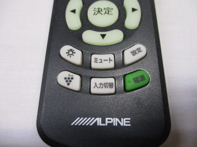 アルパイン ALPINE フリップダウンモニター用 リモコン RUE-3000P 動作確認済 ①の画像3