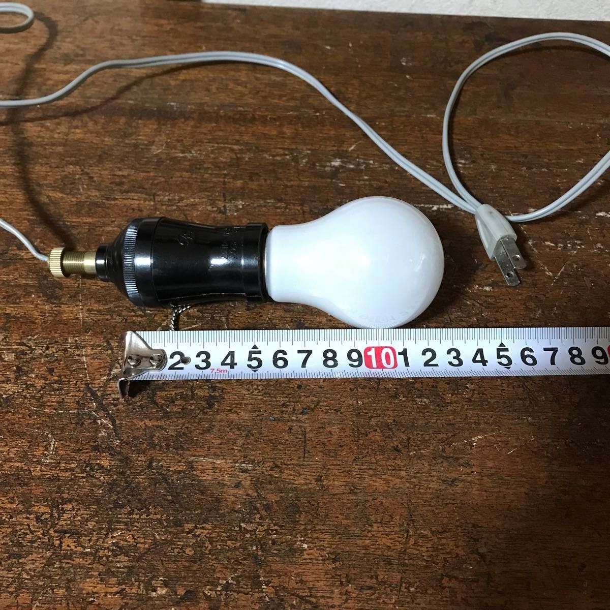 【昭和レトロ雑貨】昭和照明器具コンセント型紐付きはだか電球　アンティーク雑貨