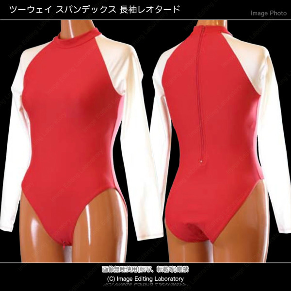 item_image_1