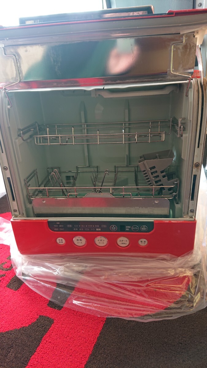  sharp SHARP dishwasher QW-SC1