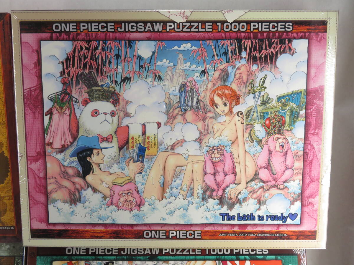 ワンピース ジグソーパズル 8個 おまとめ | まとめて エンスカイ ONE PIECE 花道 The bath is ready 他 ルフィ1000p 950p 300p 未開封の画像3