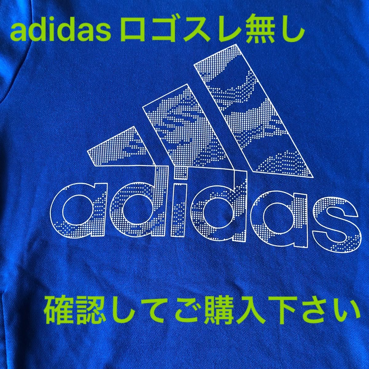 アディダス ジュニア 160サイズ　子供 小柄な女性　スウェット ビッグロゴ コットンパーカー ブルー adidas