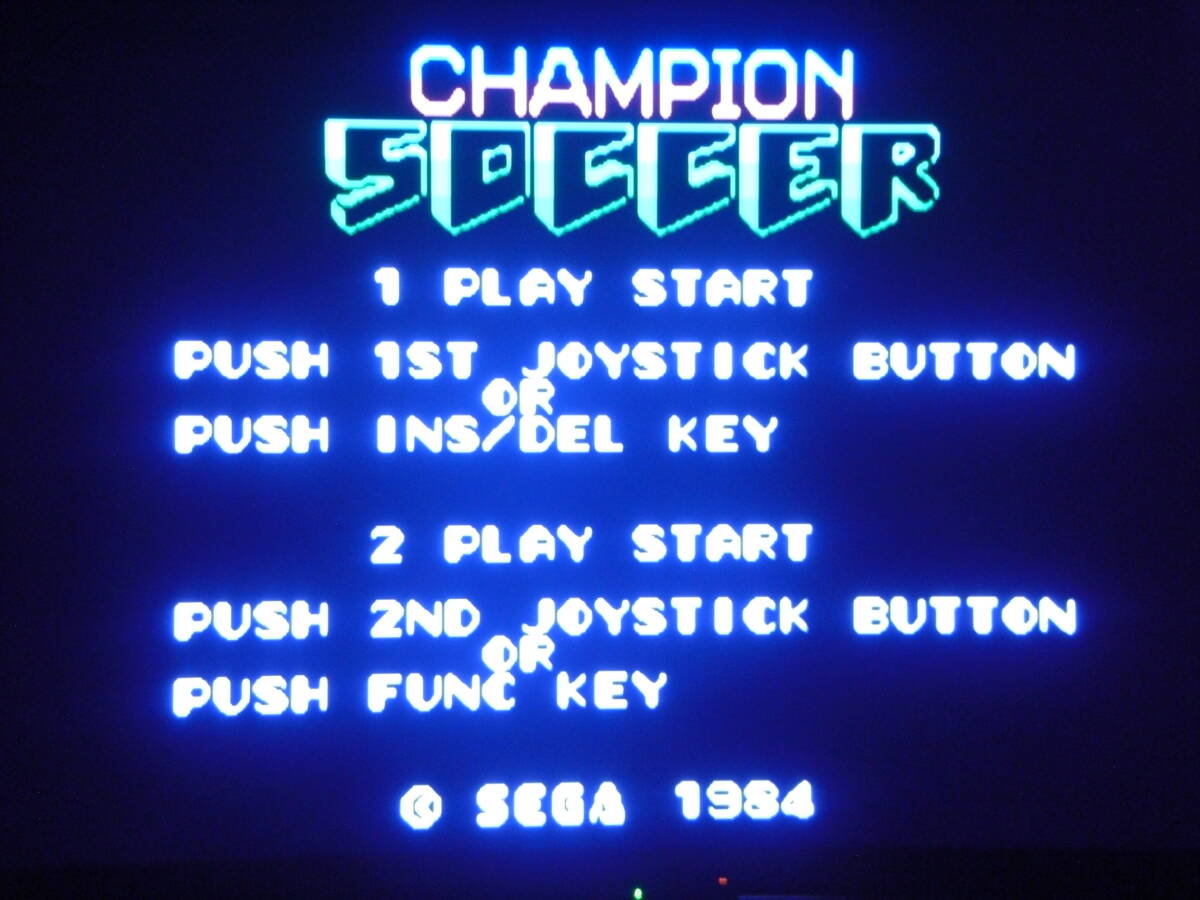 * Sega SG1000 soft Champion футбол *
