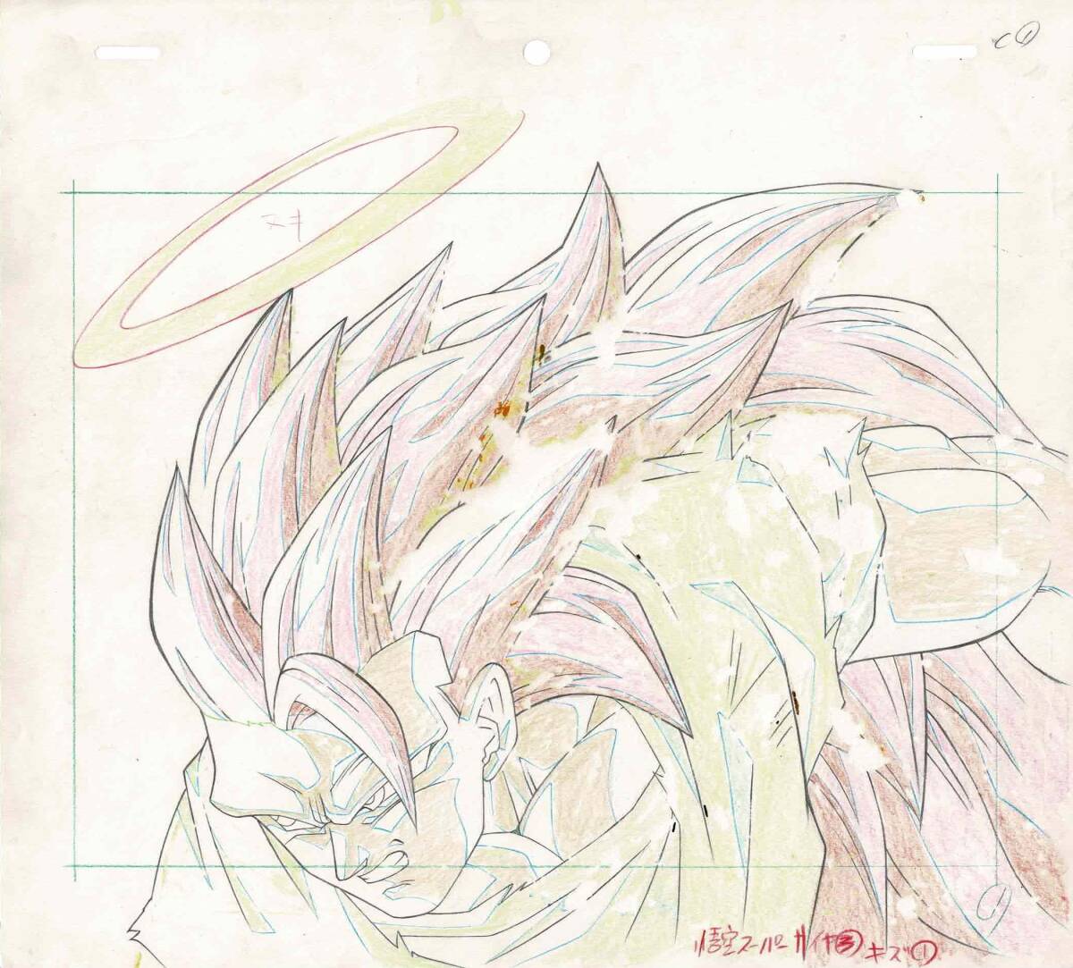 劇場版「ドラゴンボールZ 龍拳爆発!!悟空がやらねば誰がやる 劇場版「ドラゴンボールZ 龍拳爆発!!悟空がやらねば誰がやる