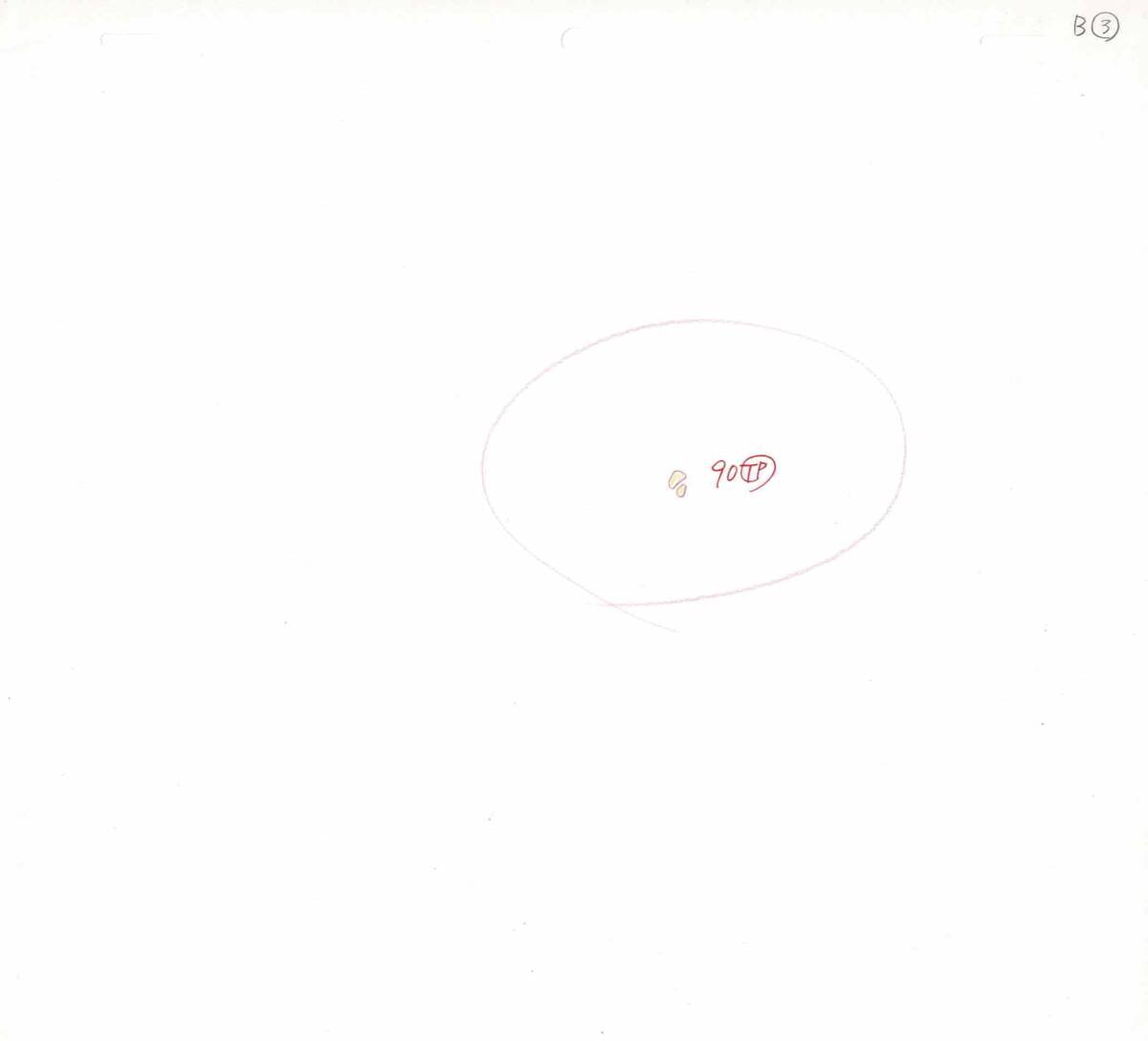 劇場版 がんばれ!ジャイアン!! ジャイアン セル画 原画 動画 劇場版 がんばれ!ジャイアン!! ジャイアン セル画 原画 動画