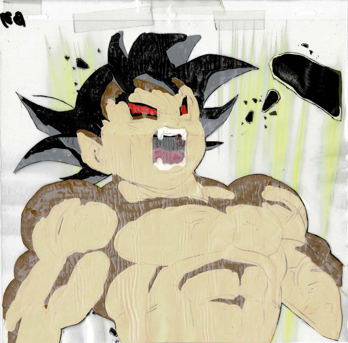 ドラゴンボール 大猿化 孫悟空 セル画 動画 原画 背景画 鳥山明 ドラゴンボール 大猿化 孫悟空 セル画 動画 原画 背景画 鳥山明