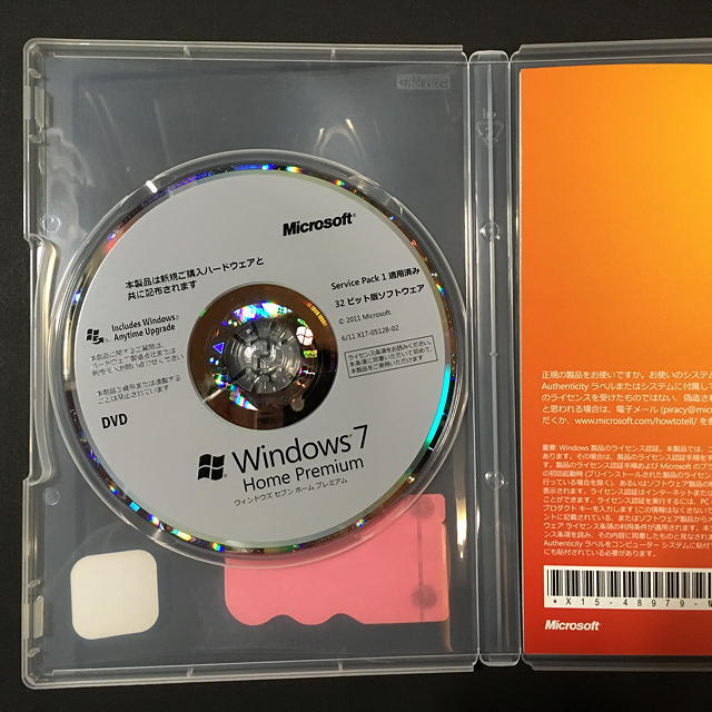 ジャンク：Ｗｉｎｄｏｗｓ７　Ｈｏｍｅ　Ｐｒｅｍｉｕｍ　３２ビット　ＤＳＰ版_画像2