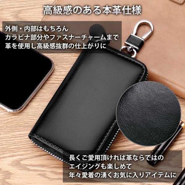 キーケース メンズ スマートキー 本革 車 レディース 安い カード入れ付き ラウンドファスナー 6連 おしゃれ イエロー【新品】