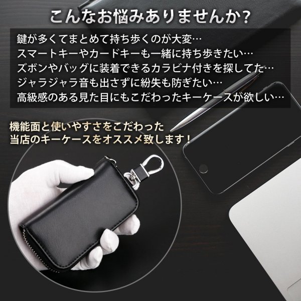 キーケース メンズ スマートキー 本革 車 レディース 安い カード入れ付き ラウンドファスナー 6連 おしゃれ イエロー【新品】