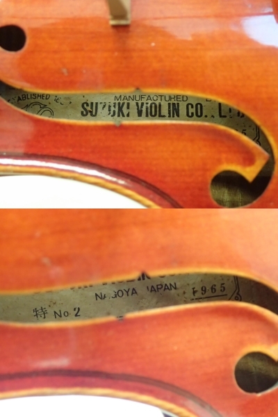 3181[A]ハードケース・弓付き♪SUZUKI VIOLIN◆鈴木バイオリン/特No.2 1965年/ヴィンテージ/弦楽器/現状渡し_画像8