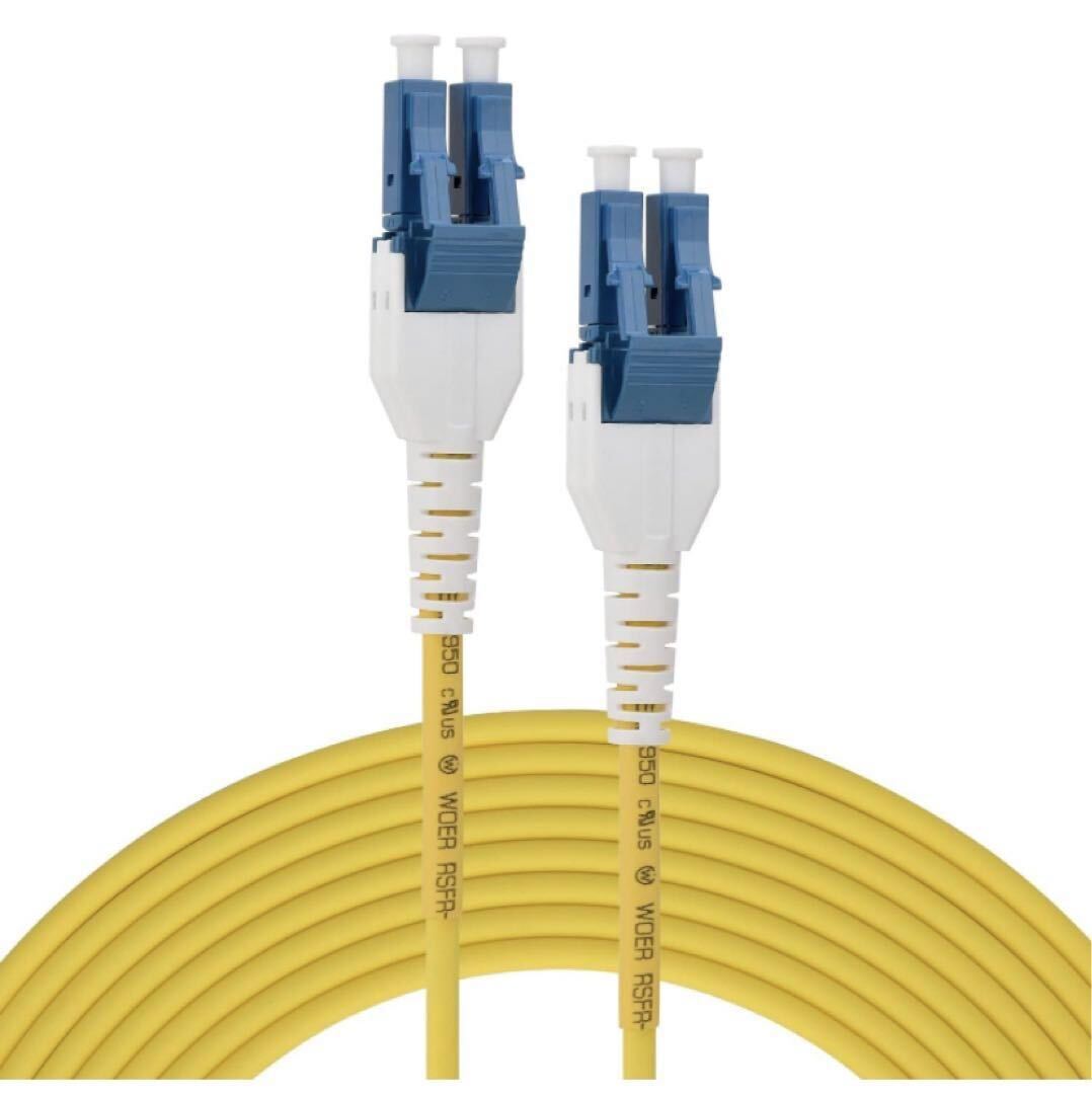 5327 - сильно сниженная цена -[LCYOUTH]OS2/OS1 одиночный режим te.p Rex LC/LC коннектор свет волокно кабель 3.0mm ( желтый (OS2/OS1), 5M)