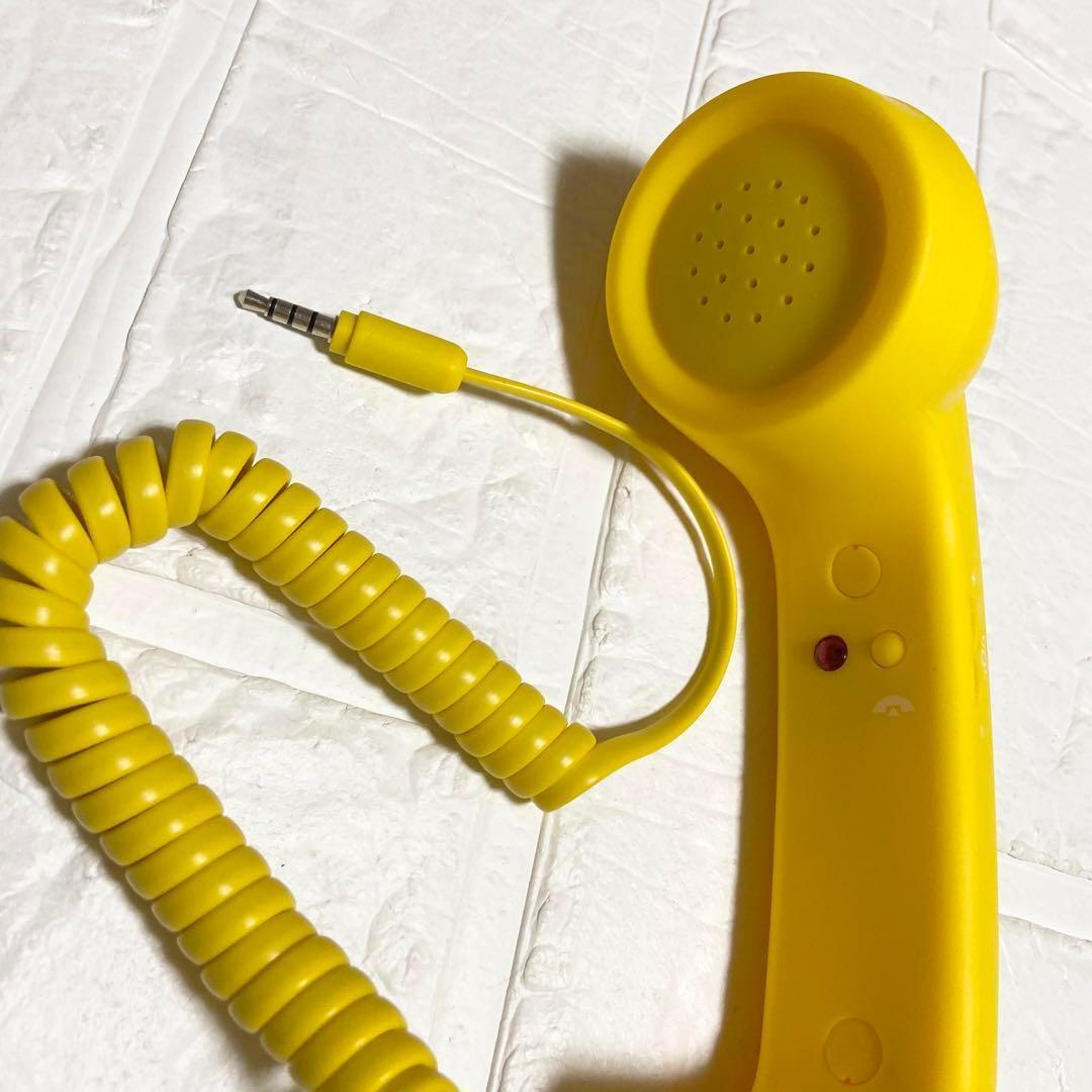 - great special price - retro telephone . story vessel telephone receiver radiation protection mobile Mike speaker for 3.5mm circle . socket yellow 