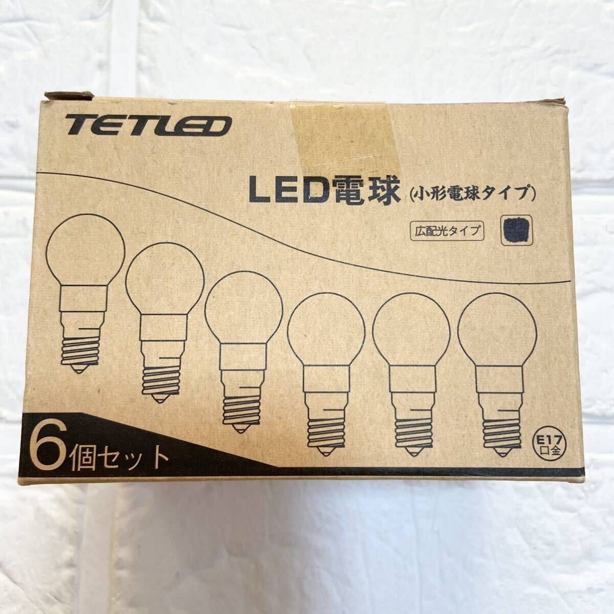 ー大特価ー LED電球 E17 40W形 電球色 断熱材器具対応 密閉器具対応 広配光タイプ ミニ 小型電球 (6個セット, 電球色) _画像8