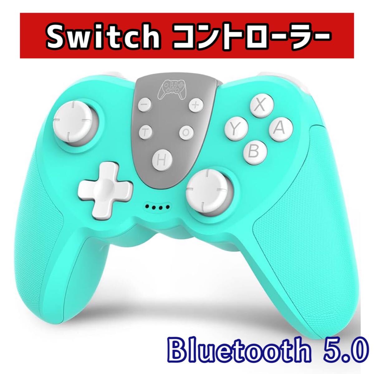 ー大特価ー TERIOS Switch コントローラー 小型6軸ジャイロセンサー ワイヤレスBluetooth 5.0 Switch Lite （ライトブルー）