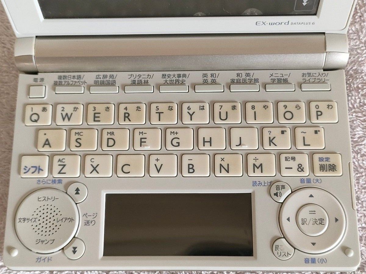 CASIO XD-B6500 中古