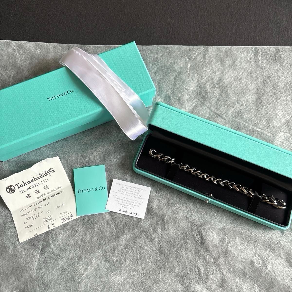 Tiffany フォージ ミディアムリンクブレスレット いぶし仕上げ Tiffany フォージ ミディアムリンクブレスレット いぶし仕上げ