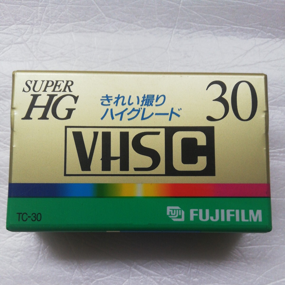 VHS Cビデオテープ メーカ色々 5本セット未開封品 の画像8