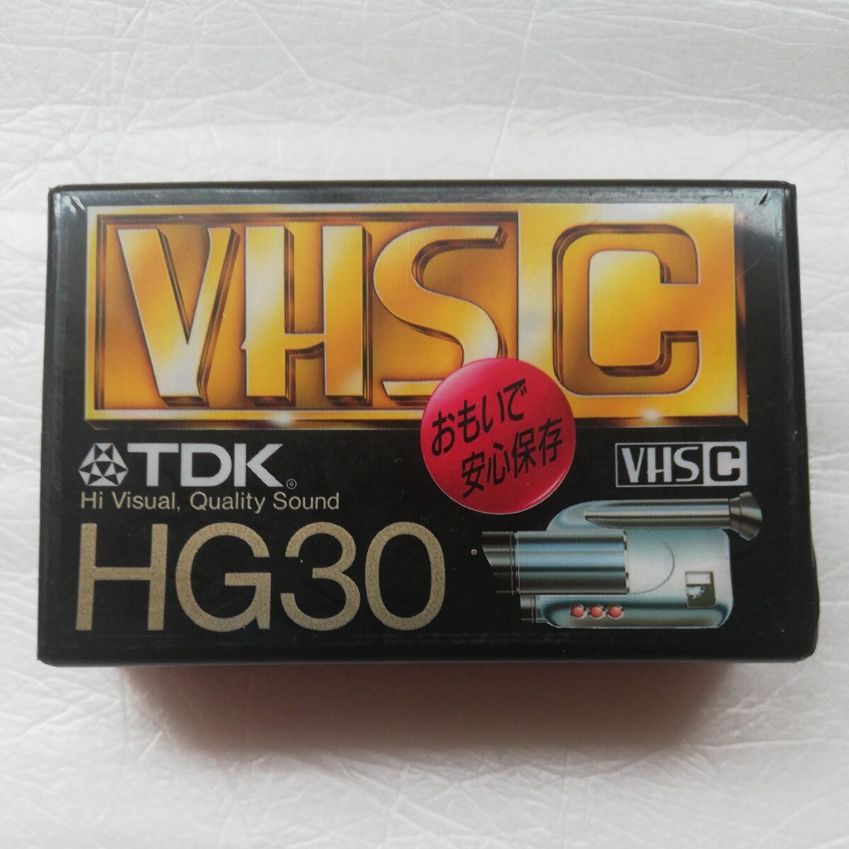 VHS Cビデオテープ メーカ色々 5本セット未開封品 の画像6