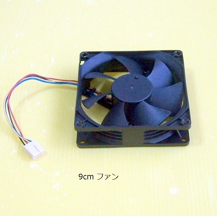 * Fujitsu *MGT9212UR-W25*ESPRIMO. много использование *9cm охлаждающий вентилятор /2.5cm толщина /12V/0.54A