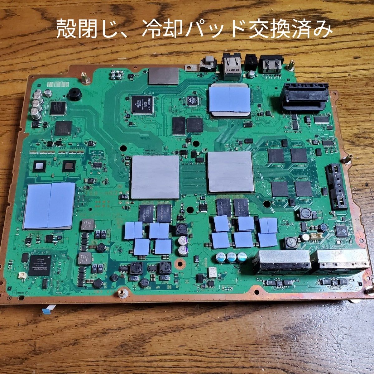 PS3 プレイステーション3 本体 PS1/2/3動作OK 初期型 CECHA00 500GB