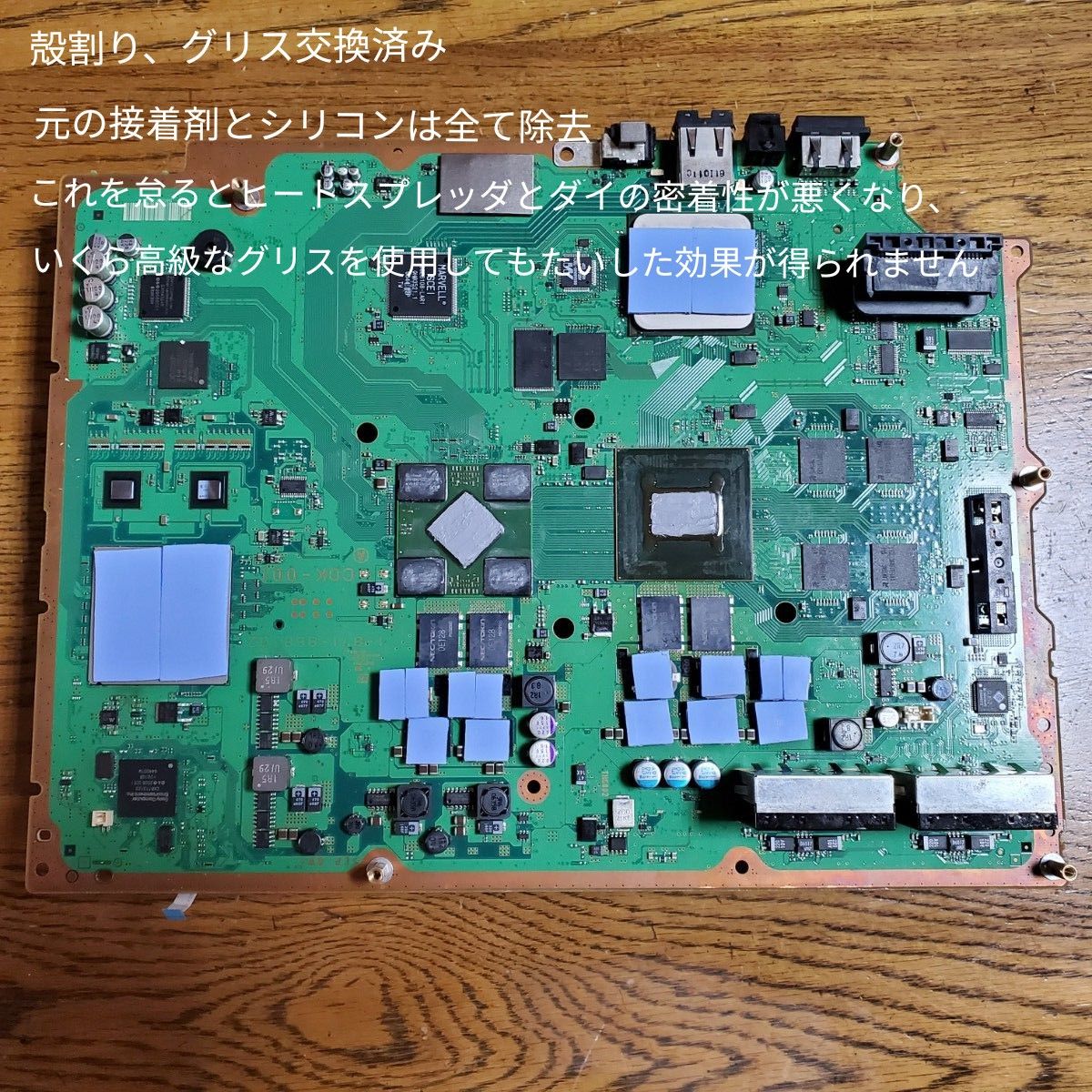 PS3 プレイステーション3 本体 PS1/2/3動作OK 初期型 CECHA00 500GB