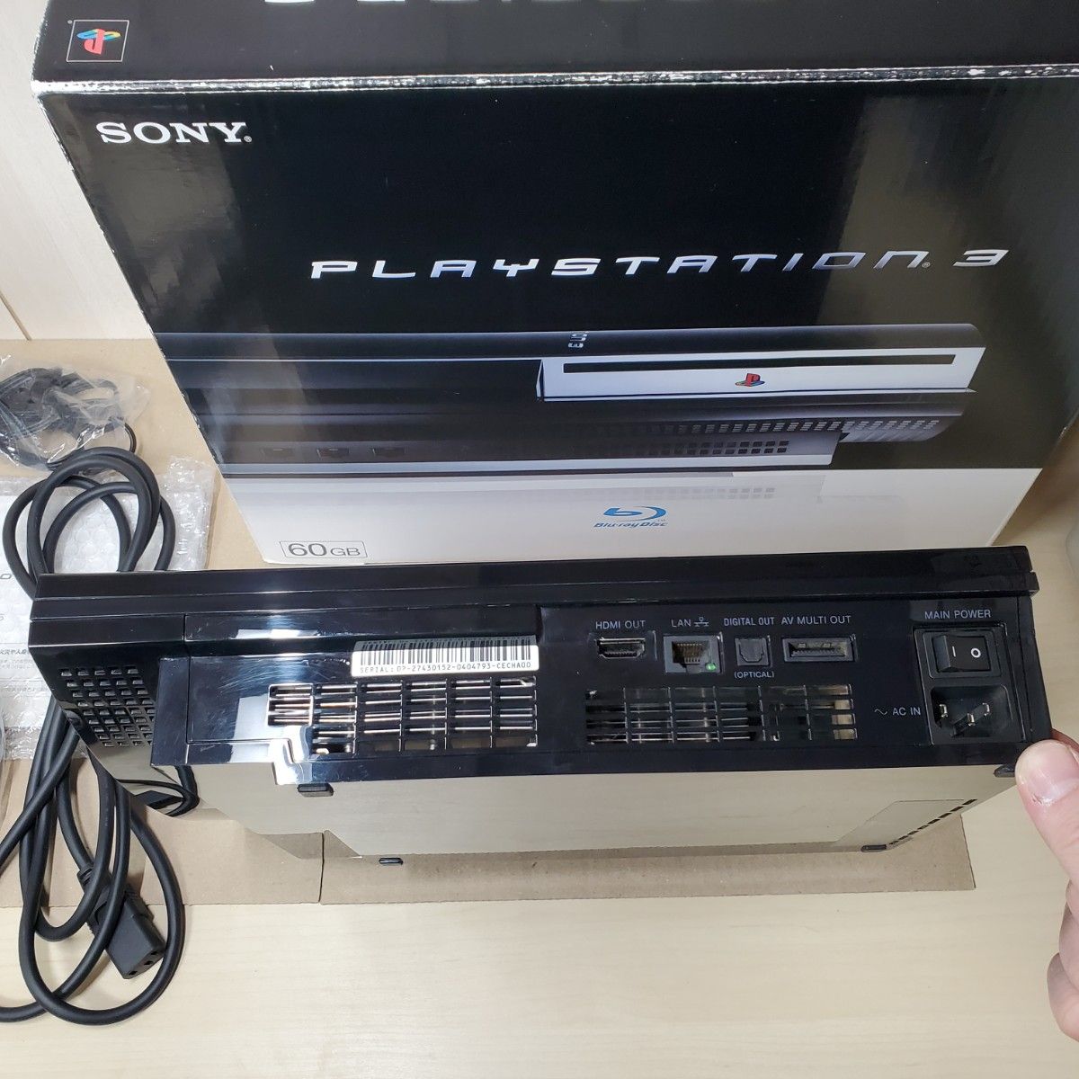 PS3 プレイステーション3 本体 PS1/2/3動作OK 初期型 CECHA00 500GB