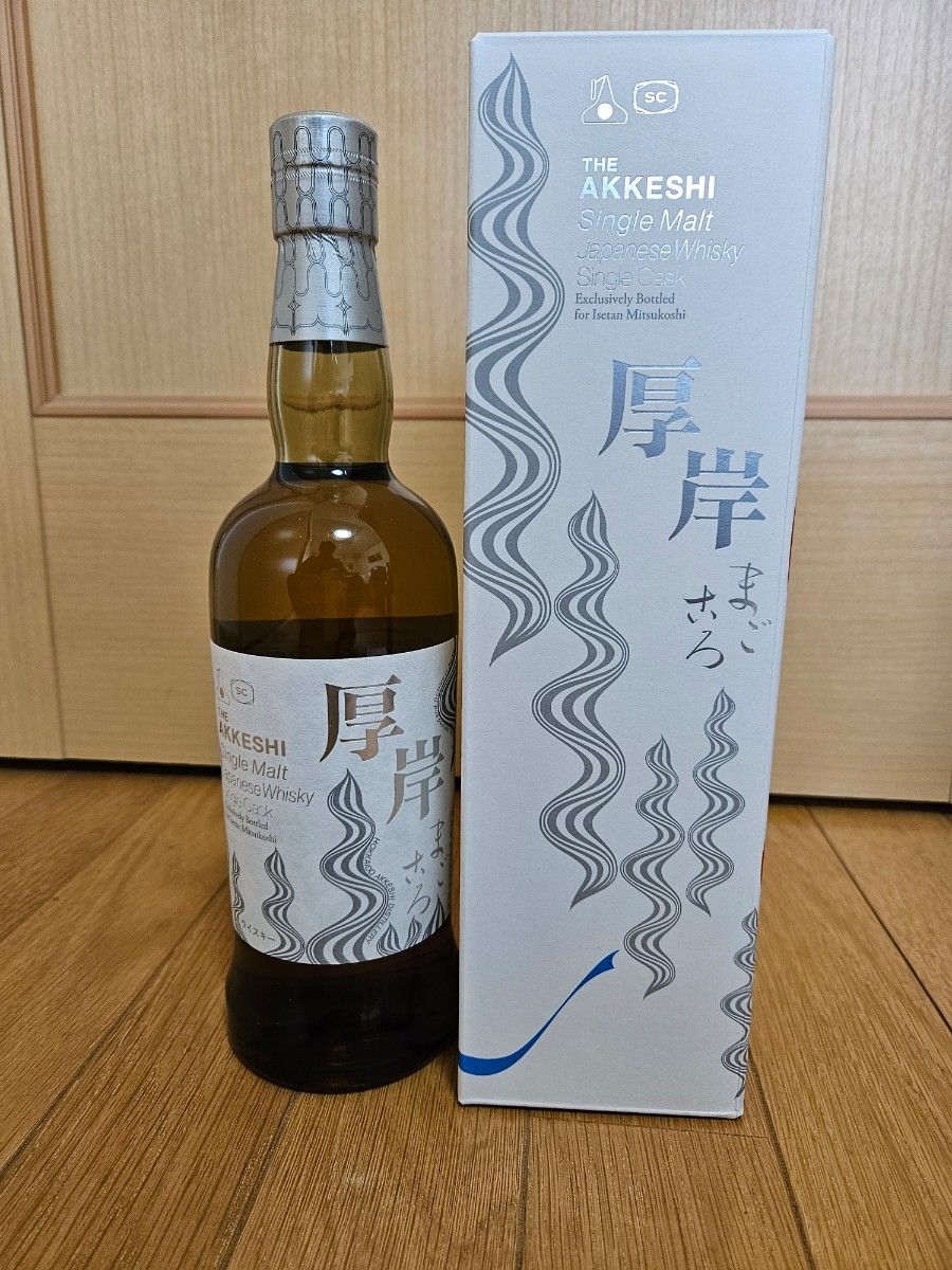 厚岸蒸溜所〉厚岸シングルモルトジャパニーズウイスキー 厚岸蒸溜所〉厚岸シングルモルトジャパニーズウイスキー