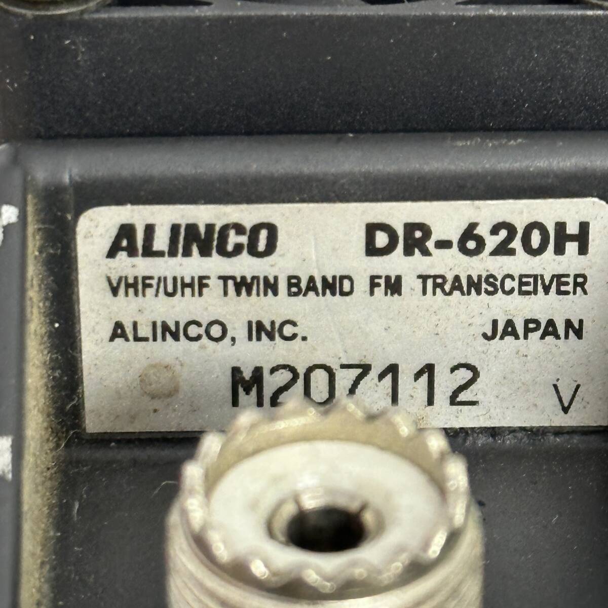 【ジャンク品】　ALINCO　アルインコ　DR-620H　マイク付　EMS-61　無線機　トランシーバー　_画像5